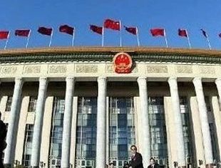 时政要闻丨国务院办公厅印发《国务院2025年度立法工作计划》