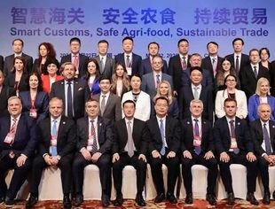 热点新闻丨第七届中国—中东欧国家海关检验检疫合作对话会在宁波举行