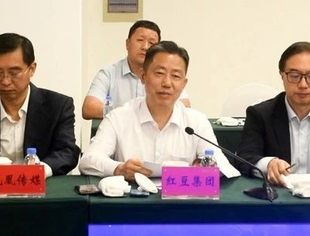 会领导动态丨商会会长红豆集团周海江：以“八方共赢”理念推动西港特区高质量发展