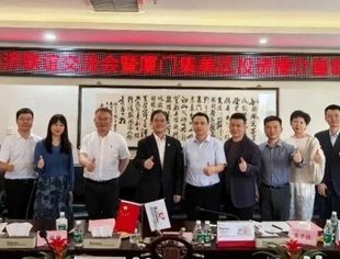 会领导动态丨商会监事长黄锦辉在京召开校友经济联谊交流会暨厦门集美区投资推介座谈会