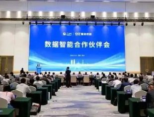热点新闻丨人民创力加速营项目启动
