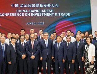 商会动态丨中国民营经济国际合作商会贸易投资考察团访问孟加拉国