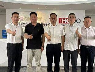 商会动态丨新疆阿克苏地区工商联赴京推介投资机遇 共拓中亚市场新通道