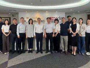 商会动态丨全国工商联党组成员罗来君一行到中国民营经济国际合作商会调研指导