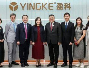 会员风采丨新加坡总检察院副检察长孔繁馨一行莅临商会常务会长单位盈科全球一小时法律服务生态圈全球总部座谈交流