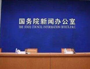 热点新闻丨5月国民经济运行展现较强韧劲和活力