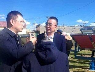 热点新闻丨推动高原质量基础设施体系建设