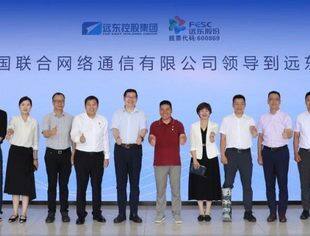 会员风采丨中国联合网络通信有限公司江苏省分公司党委委员、副总经理张国鹏率队来访商会常务会长单位远东控股