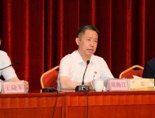 会领导动态丨商会会长周海江为红豆集团全体党员干部讲授“七一”专题党课