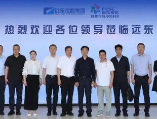 会员风采丨营口市人民政府、中电建新能源领导莅临商会常务会长单位远东控股