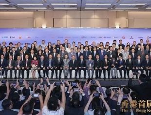 会员风采丨商会会长单位红豆集团入选“中国品牌国际化标杆100” 以匠心与温度闪耀世界品牌舞台