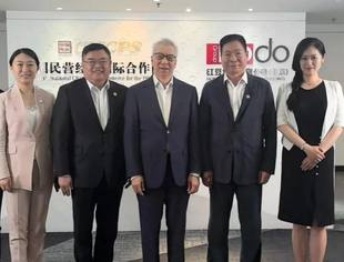 商会动态丨中美总商会任剑浩会长到访我会座谈交流