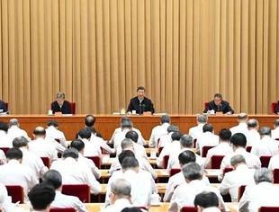 时政要闻丨中央城市工作会议在北京举行 习近平发表重要讲话