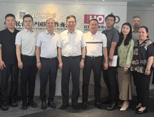 商会动态丨北京云南企业商会桑宏春执行会长一行莅临我会交流座谈