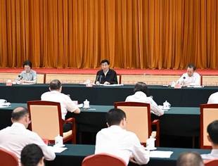 时政要闻丨王沪宁出席全方位扩大国内需求调研协商座谈会