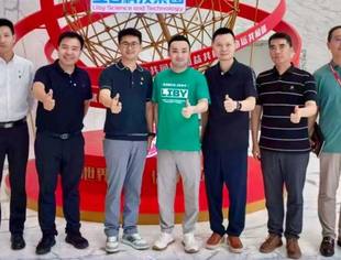 会员风采丨商会常务会长单位远东控股走访广州立白科技集团有限公司
