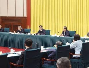 时政要闻丨全国政协召开主席会议成员务虚会 王沪宁主持并讲话