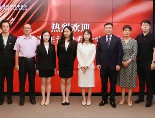 会员风采丨商会副会长单位德恒律师事务所助力香港青年内地法律专业实习计划2025圆满结束