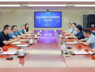 会领导动态丨商会副会长张颖总经理与曹妃甸港集团丁晓平董事长开展座谈交流