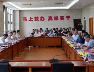 会领导动态丨商会副会长永荣控股集团董事长吴华新出席（中国）福建—马来西亚经贸合作对接洽谈会