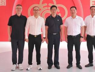 会员风采丨福州新区党工委副书记兰文一行莅临商会副会长单位永荣控股集团参访调研