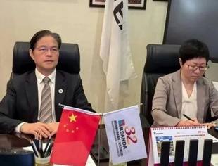 会员风采丨商会监事长单位利安达国际亚洲及大洋洲区域2025年度合伙人会议在中国香港顺利举行