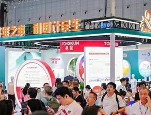 会员风采丨绿色科技领“纤”未来,商会常务会长单位桐昆闪耀2025yarnexpo秋冬纱线展