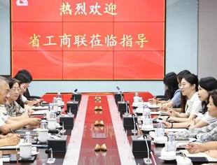 会员风采丨浙江省委统战部副部长、省工商联党组书记郑敏强莅临商会常务会长单位桐昆控股集团调研