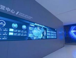 会员风采丨连下三城！商会常务会长单位桐昆数字化成果斩获多项重磅荣誉