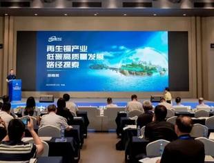 会员风采丨商会副会长单位高诺集团闪耀2025中国再生金属产业高质量发展峰会