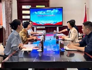 会领导动态丨商会张颖总经理出席天物通公司海外业务座谈会