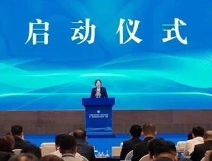 热点新闻丨全国工商联举办工商联商会负责人培训示范班暨“百家商会进佳木斯”活动