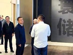 会员风采丨酒泉市委副书记、代市长贾志升调研商会常务会长单位寰泰储能酒泉生产基地