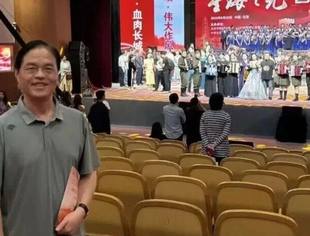 会领导动态丨商会监事长黄锦辉首席合伙人应邀参加首都留学人员纪念中国人民抗日战争暨世界反法西斯战争胜利80周年“星海之光”音乐会