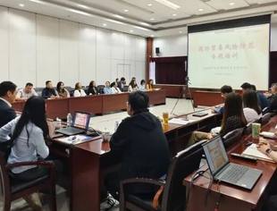 会员风采丨商会副会长单位融诚物产金属公司开展国际贸易风险防范专题培训