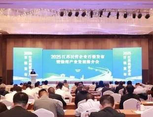 会员风采丨再进一步!商会副会长单位亨通荣登2025江苏民企百强第4位