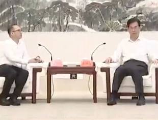 会领导动态丨贵州省委副书记、省长李炳军会见商会副会长、永荣控股集团董事长吴华新一行