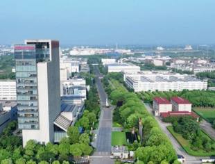 会员风采丨商会副会长单位亨通集团:绘就制造业绿色转型的“零碳答卷”