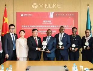 会员风采丨莫桑比克共和国总检察院总检察长阿梅里科·莱泰拉先生一行莅临商会常务会长单位盈科律师事务所参观交流