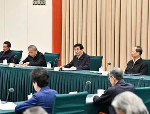 时政要闻丨王沪宁主持召开全国政协主席会议