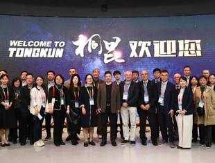 会员风采丨ISO/TC38/CAG主席顾问团参访商会常务会长单位桐昆