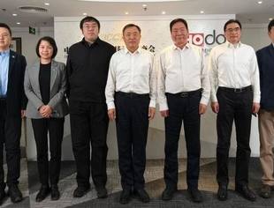 商会动态丨广东省工商联领导一行到访商会交流座谈