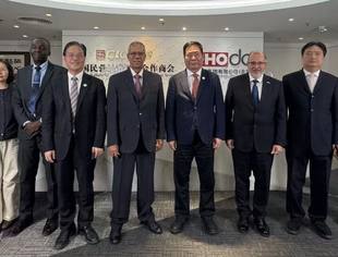 商会动态丨中国民营经济国际合作商会与古巴共和国商会深化合作 共绘中古经贸合作新蓝图