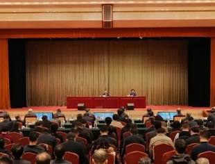 时政要闻丨中央统战部举行党的二十届四中全会精神宣讲报告会