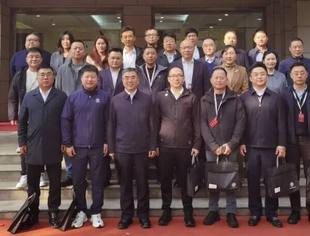 会领导动态丨商会副会长 永荣控股集团董事长吴华新出席新时代民营经济人士（制造业领域）专题培训班并做专题报告