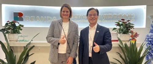 会领导动态丨商会监事长黄锦辉会见贝尔格莱德律师事务所合伙人Ivana Kopilovic女士