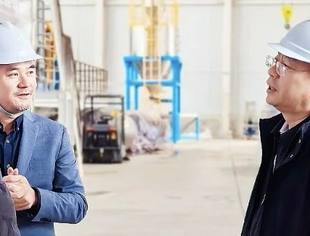 会员风采丨甘肃省委常委、常务副省长程晓波调研商会常务会长单位寰泰庆阳高纯钒工厂