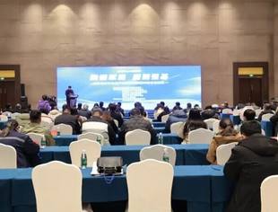 会员风采丨全省体育用品产业链融链固链对接交流活动在乐陵成功举办