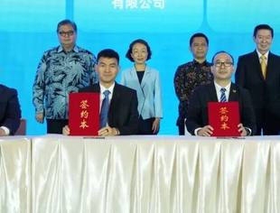 会领导动态丨商会副会长永荣控股集团董事长吴华新随福州市代表团一行赴印尼、马来西亚开展商务考察