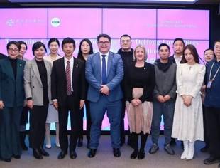 会员风采丨商会副会长单位德恒成功举办塔斯马尼亚州投资及法律研讨会 搭建中澳跨境投资合作新桥梁